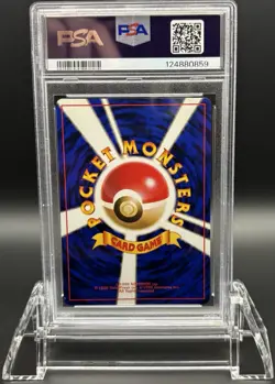 PSA 8 Japanese Koga’s Ninja Trick Trainer 🚫Banned Artwork🚫 1999 Pokemon Gym 2 - Image 2