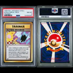 PSA 8 Japanese Koga’s Ninja Trick Trainer 🚫Banned Artwork🚫 1999 Pokemon Gym 2 - Image 3