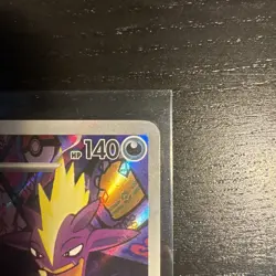 Toxtricity - 103/094 Phantasmal Flames (Pokemon) Illustration Rare (NM) - Image 2