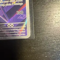 Toxtricity - 103/094 Phantasmal Flames (Pokemon) Illustration Rare (NM) - Image 5
