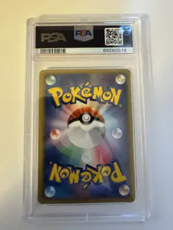 2003 Pokemon Sharpedo Holo Magma VS Aqua 1st edition Japanese PSA 9 035/080 - Image 2