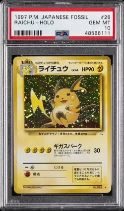 1997 POKEMON JPN FOSSIL #26 RAICHU-HOLO PSA 10 - Image 1