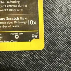 Rocket's Sneasel - 5 - Pokemon (Winner) Promo Wizards Black Star Card MP - Image 5