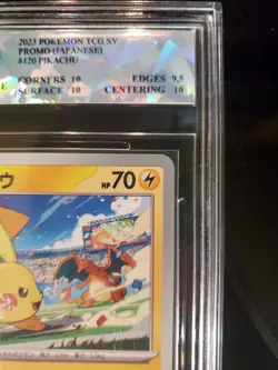 MNT 10 Pikachu 120/SV-P Gym Event Campaign Promo Pokemon Card 2023 Japanese #120 - Image 2