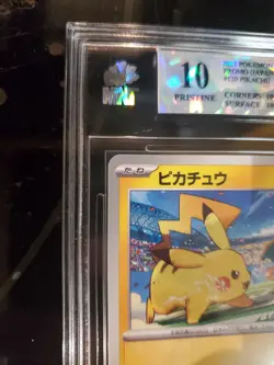 MNT 10 Pikachu 120/SV-P Gym Event Campaign Promo Pokemon Card 2023 Japanese #120 - Image 3