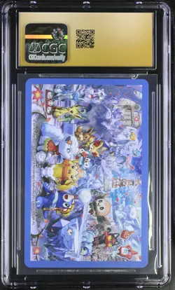 CGC 10 Pristine ACE Pokemon Center Winter Deck Pokemon Playing Cards Jpn - Image 2