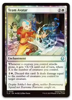 Team Avatar #38 (Foil) (NM) TLA Magic MTG - Image 1