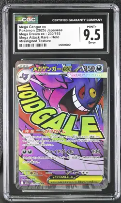 CGC 9.5 Mega Gengar EX 230/193 Attack Rare Holo Mega Dream EX Pokemon Japanese - Image 1