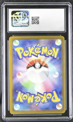 CGC 9.5 Mega Gengar EX 230/193 Attack Rare Holo Mega Dream EX Pokemon Japanese - Image 2