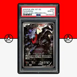 Pokemon PSA 10 Darkrai 024/036 CP5 Mythical Legendary Dream Shine Japanese - Image 1