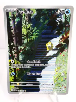 Psyduck 175/165 Scarlet & Violet 151 Illustration Rare Full Art Holo Pokemon TCG - Image 1