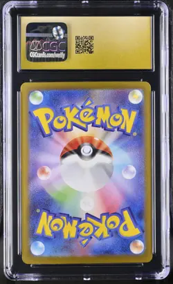CGC 10 Pristine Eevee EX 223/187 SAR Terastal Fest Pokemon Japanese - Image 2