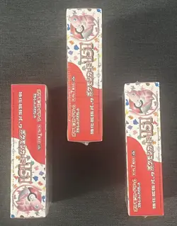 Pokemon Scarlet & Violet - 151 Booster Box Japanese US Seller w/ Shrink Wrap - Image 4