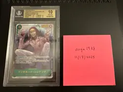 2023 One Piece TCG Kingdom Of Conspiracies OP04-119 Rosinante SEC PAR BGS 10 - Image 1