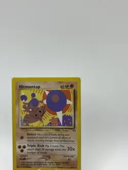 HITMONTOP 2001 POKEMON NEO DISCOVERY RARE C 22/75 - Image 2