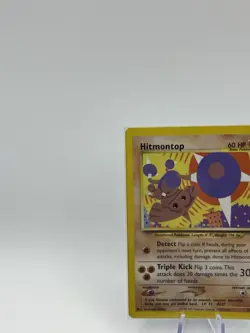 HITMONTOP 2001 POKEMON NEO DISCOVERY RARE C 22/75 - Image 3