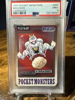 1997 Pokemon Carddass Pocket Monsters File #067 Machoke PSA 9 - Image 1