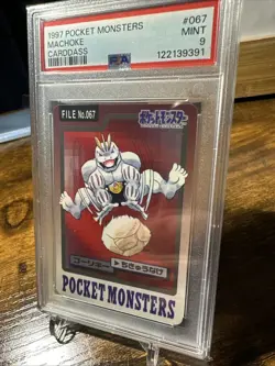 1997 Pokemon Carddass Pocket Monsters File #067 Machoke PSA 9 - Image 2
