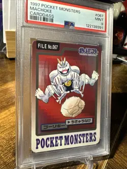 1997 Pokemon Carddass Pocket Monsters File #067 Machoke PSA 9 - Image 3