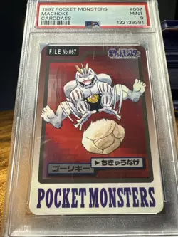 1997 Pokemon Carddass Pocket Monsters File #067 Machoke PSA 9 - Image 4