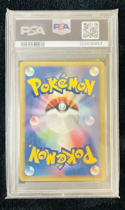 2009 POKEMON JPN SHAYMIN LV.X COLLECTION PACK TIME-SPACE DISTORTION-HOLO PSA 10 - Image 2