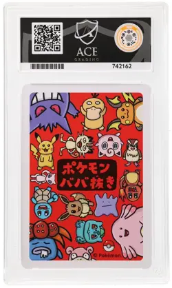 ACE 10 Top Player 2019 Old Maid Pokemon Center Exclusive JP - Image 2