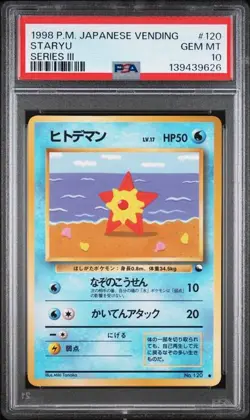 1998 Pokemon Japanese Vending Staryu #120 Series 3 PSA 10 - Image 1