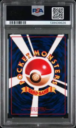 1998 Pokemon Japanese Vending Staryu #120 Series 3 PSA 10 - Image 2