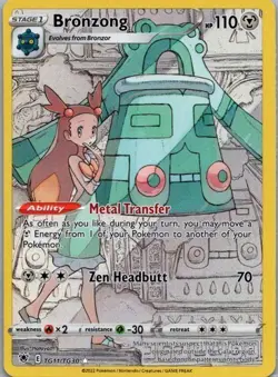 Pokemon TCG Bronzong TG11/TG30 Astral Radiance Trainer Gallery Ultra Rare NM - Image 1