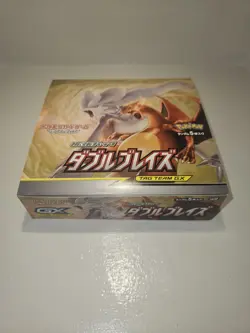 Double Blaze Booster Box Opened No Packs Japanese Pokemon Tcg - Image 1