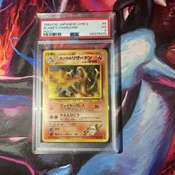 1999 Pokemon Japanese Gym 2 Blaine's Charizard Holo PSA 3 Very Good - Image 1