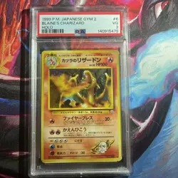 1999 Pokemon Japanese Gym 2 Blaine's Charizard Holo PSA 3 Very Good - Image 3