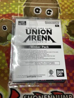 Mina Ashiro KJ8-041 NM Winner Sealed TCG Promo Pack Union Arena - Image 3