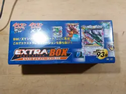 Pokemon Extra Regulation Box Sealed B/W X/Y Cards Japanese RARE! damaged - Image 1