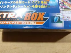 Pokemon Extra Regulation Box Sealed B/W X/Y Cards Japanese RARE! damaged - Image 2