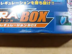Pokemon Extra Regulation Box Sealed B/W X/Y Cards Japanese RARE! damaged - Image 3