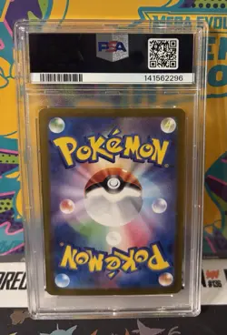 PSA 10 Carmine SAR 130/101 Sv6: Mask Of Change Special Art Rare Pokemon Japanese - Image 2