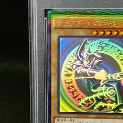 PSA10 Dark Magician Holo Ghost Rare 20AP-JP101 20th Yu-Gi-Oh Card Japanese - Image 3