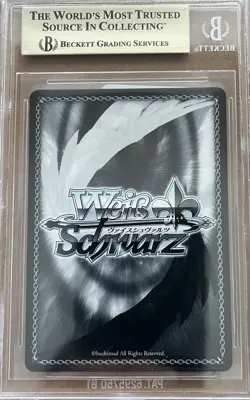 BGS 10 PRISTINE Weiss Schwarz Aircraft Carrier Shinano SP AZL/S119-038SP - Image 2
