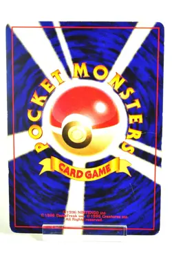 Pokemon Card TCG Mewtwo No.150 Old Back Quick Starter Gift Set 1998 Japanese HP - Image 4