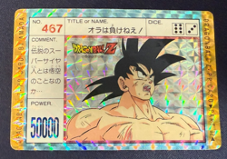 Dragon Ball Z Card No.467 Goku TCG Holo Rare Amada Made in Japan - Image 1