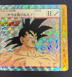 Dragon Ball Z Card No.467 Goku TCG Holo Rare Amada Made in Japan - Image 4