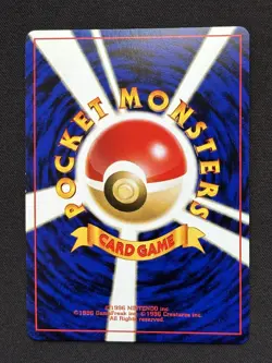 2000 Celebi No. 251 Neo Premium File 3 Holo Japanese Pokemon Card Swirl Ex cond - Image 2