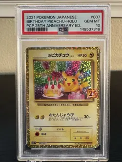 [PSA 10] Birthday Pikachu Pokemon Card Japanese 007/025 25th Anniversary Promo - Image 1