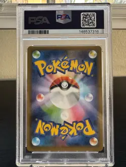 [PSA 10] Birthday Pikachu Pokemon Card Japanese 007/025 25th Anniversary Promo - Image 2
