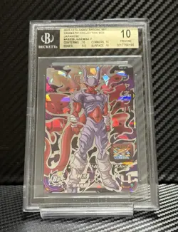 BGS 10 Janemba ABS-29 Super Dragon Ball Heroes 13th Anniversary Japanese Card - Image 1