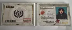 Kayou, Neon Genesis Evangelion EVA2, Collectable Cards, SSS-1, 89/299Rare! Look! - Image 1