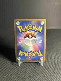 Pokemon TCG Mew DPBP#182 Japanese Shining Darkness Holo Rare LP- - Image 2