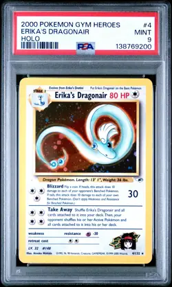 PSA 9 Erika's Dragonair 4/132 Holo Gym Heroes Pokemon - Image 1