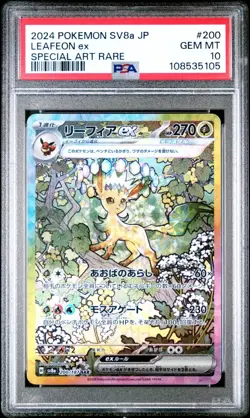 PSA 10 Pokemon Japanese Leafeon 200/187 sv8a Terastal Festival ex - Image 1